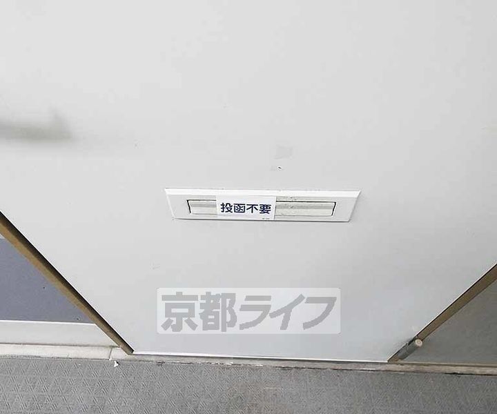 レオパレスブランカ204のその他画像