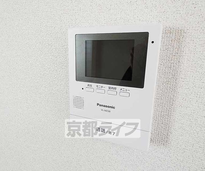 クラレンスハウス303のその他画像