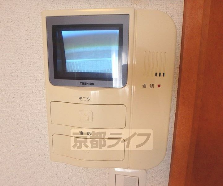 レオパレスサンシャイン98のその他画像