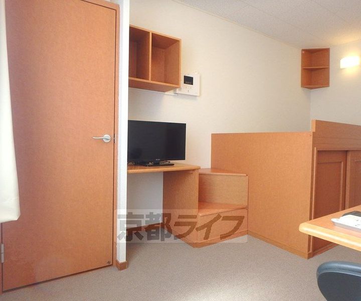 レオパレスサンシャイン98の居間