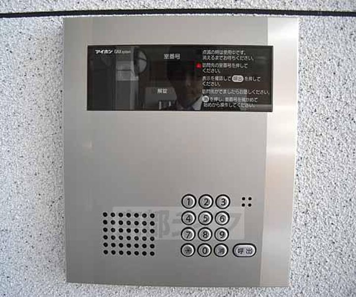 京都府京都市北区西賀茂蟹ケ坂町の賃貸マンションのその他画像