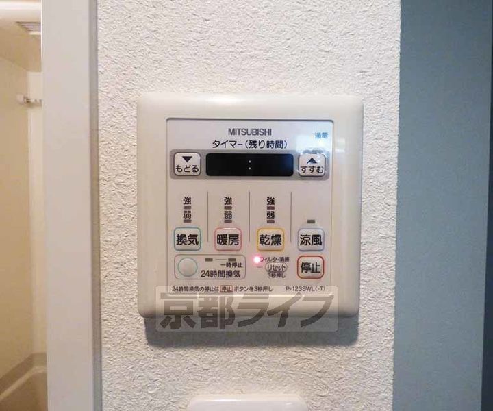 京都府京都市上京区二町目の賃貸マンションのその他画像