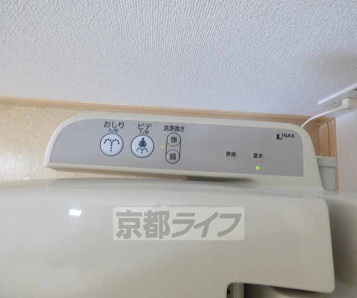 京都府京都市北区上賀茂池端町の賃貸マンションのその他画像