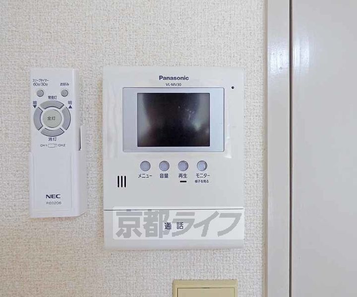 京都府京都市北区大北山原谷乾町の賃貸マンションのその他画像