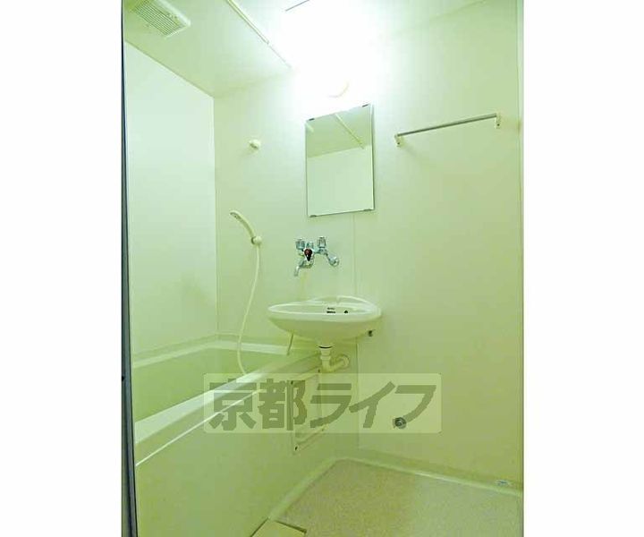 京都府京都市北区大北山原谷乾町の賃貸マンションの風呂