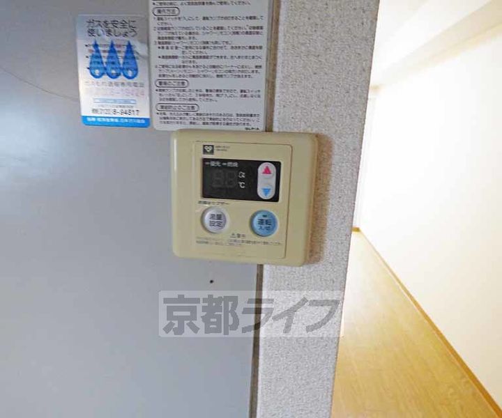ヒルハイツ一条12のその他画像