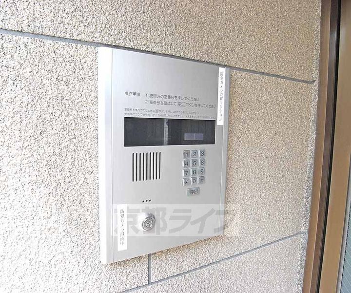 京都府京都市上京区杉本町の賃貸マンションのその他画像