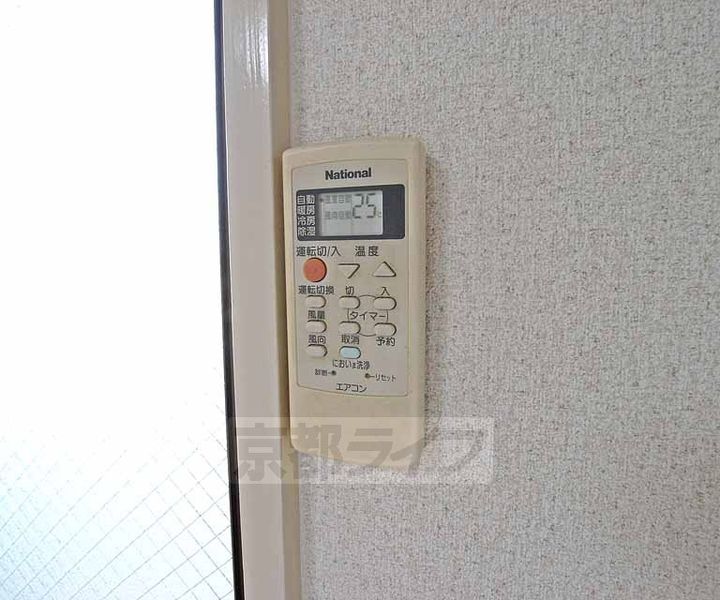 京都府京都市上京区杉本町の賃貸マンションのその他画像