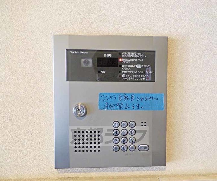 ダイヤパール302のその他画像
