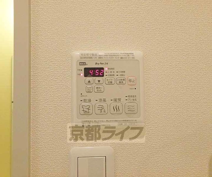 Lumie claire 北大路104の風呂