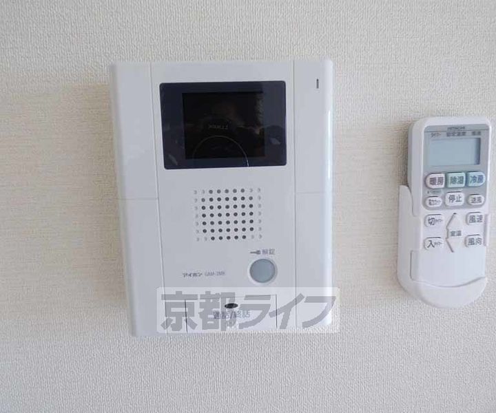 京都府京都市北区小山元町の賃貸アパートのその他画像