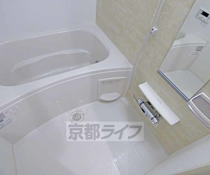 京都府京都市北区小山元町の賃貸アパートの風呂
