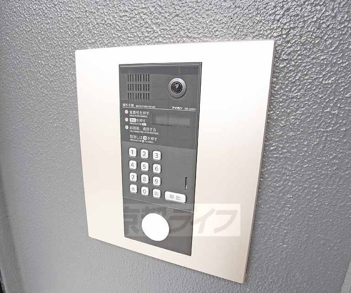 グラン佐竹202のその他画像