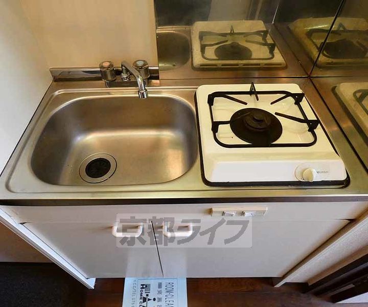 ヴィレッジヒル305のキッチン