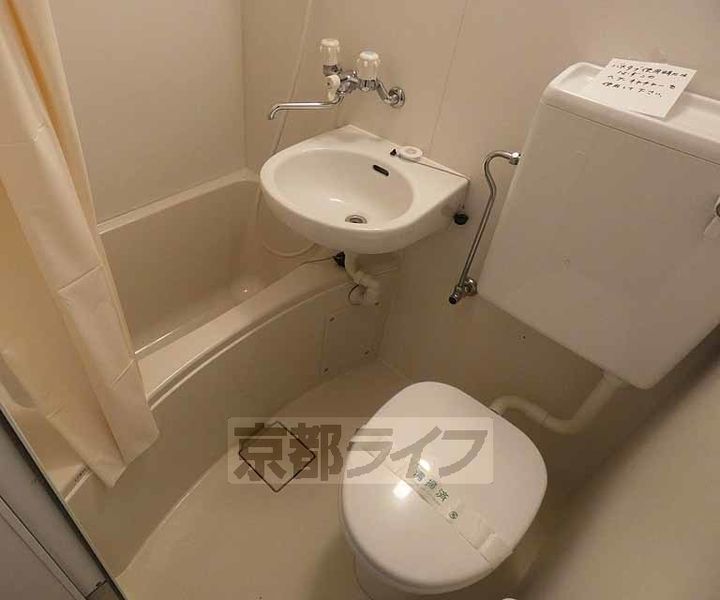 コーポ新道201の風呂