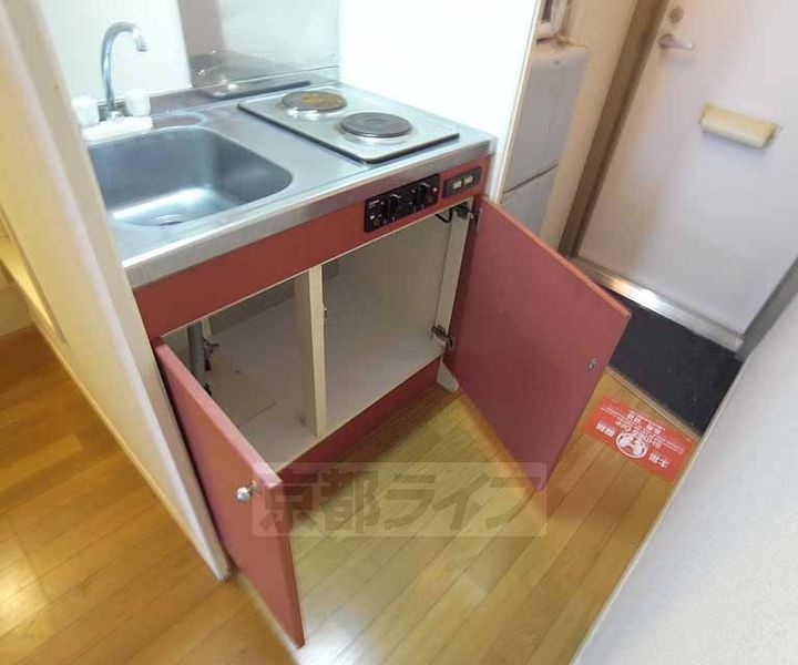 リベルテ木幡駅前のキッチン