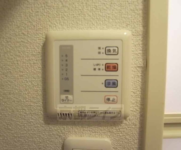 レオパレスYumedono201のその他画像