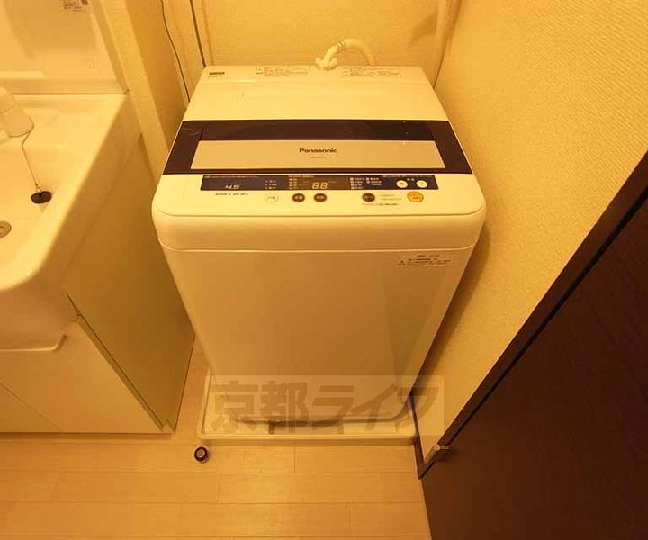 京都府宇治市大久保町南ノ口の賃貸アパートの内装