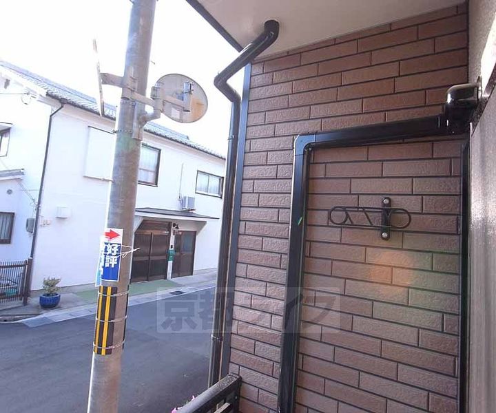 京都府宇治市大久保町南ノ口の賃貸アパートの内装