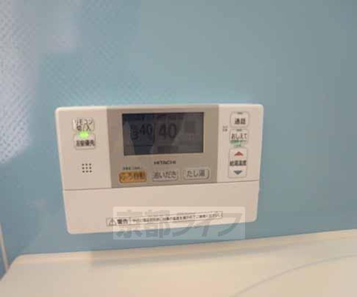 シャーメゾンSKⅡ201のその他画像