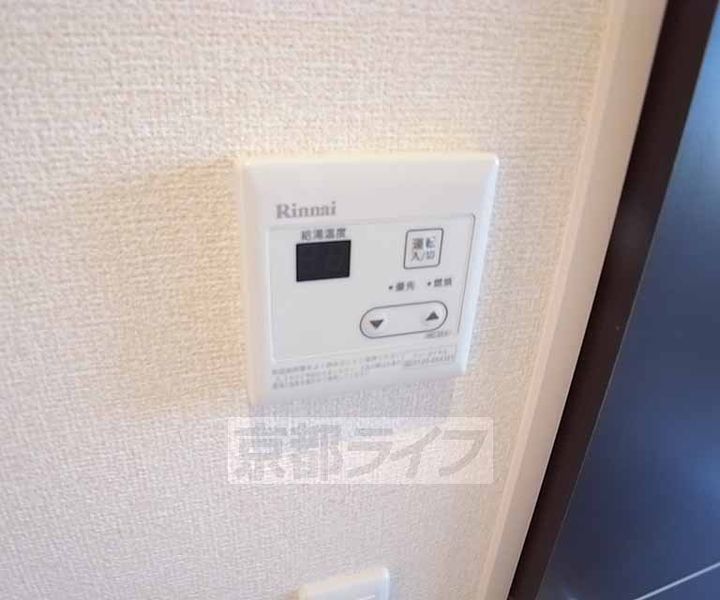 セジュール・モンドのその他画像