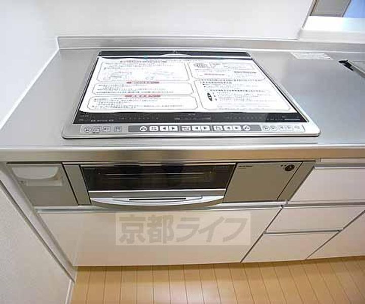 シャーメゾンUNのキッチン