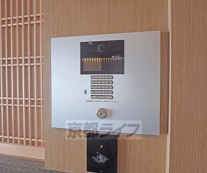 京都府京都市左京区松ケ崎小竹薮町の賃貸マンションのその他画像