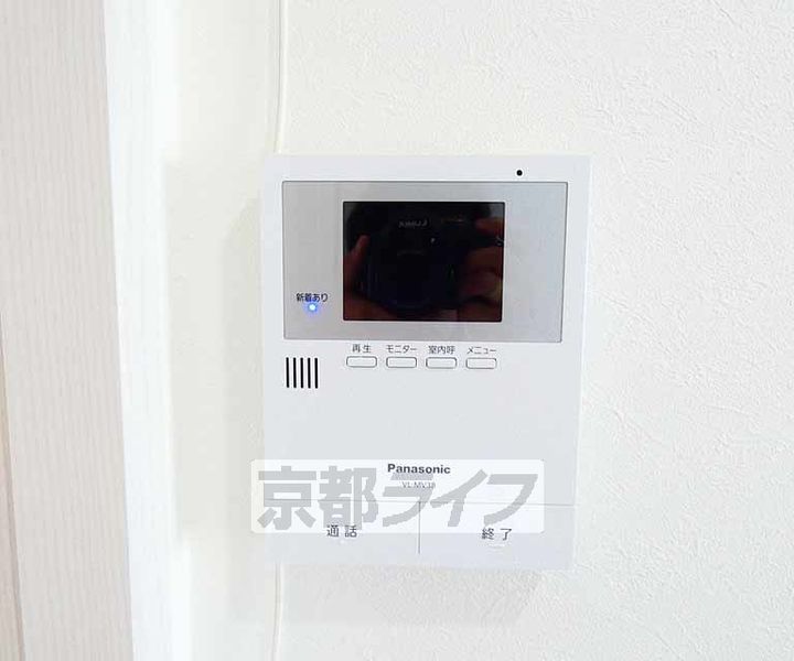 京都府京都市左京区一乗寺南大丸町の賃貸マンションのその他画像