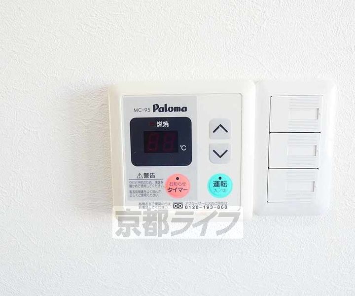 京都府京都市左京区一乗寺南大丸町の賃貸マンションのその他画像