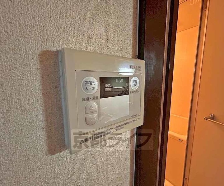 京都府京都市西京区桂木ノ下町の賃貸マンションのその他画像