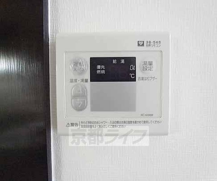 京都府京都市西京区桂木ノ下町の賃貸マンションの居間