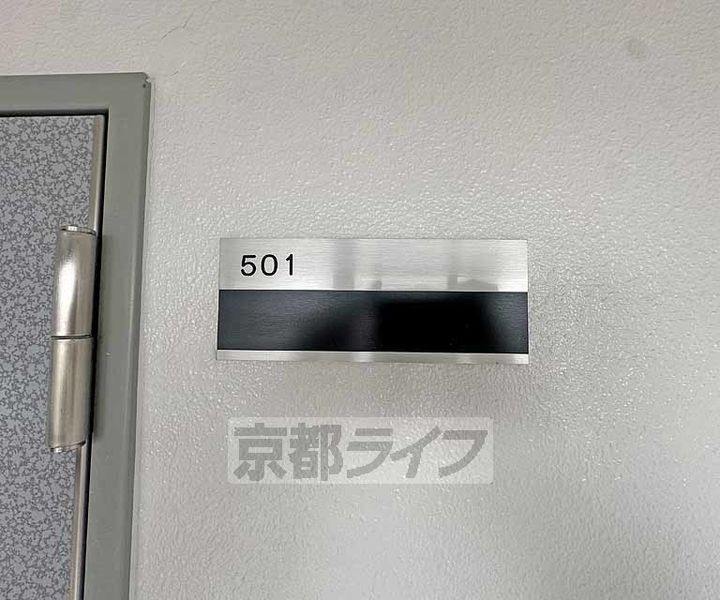 レイディアンスⅡの玄関