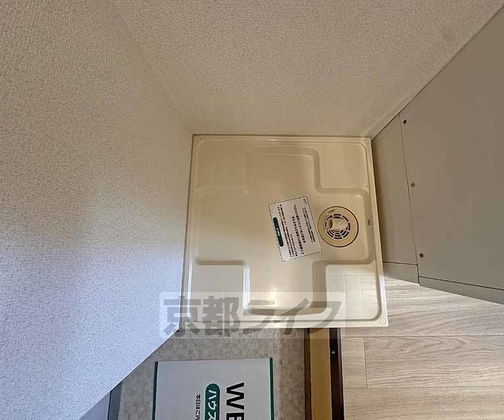 レイディアンスⅡのその他画像