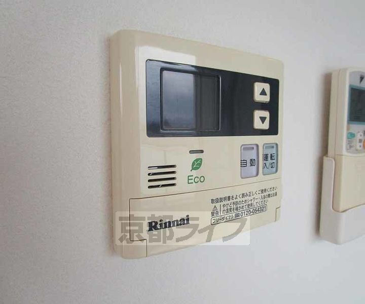 京都府京都市南区久世上久世町の賃貸マンションのその他画像