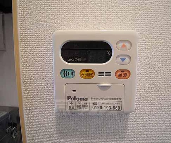 京都府京都市西京区松尾上ノ山町の賃貸アパートのその他画像