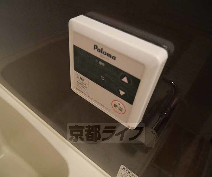 京都府京都市西京区樫原分田の賃貸アパートのその他画像