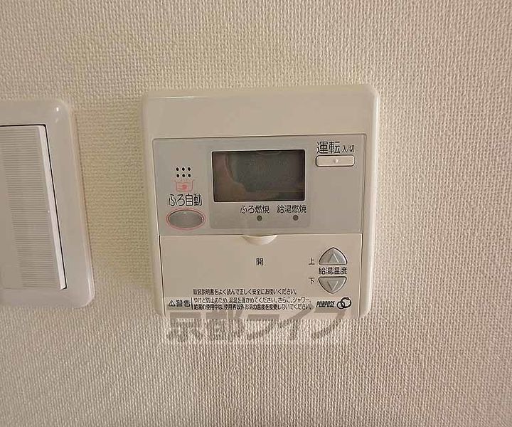 緑樹Ⅲ108のその他画像