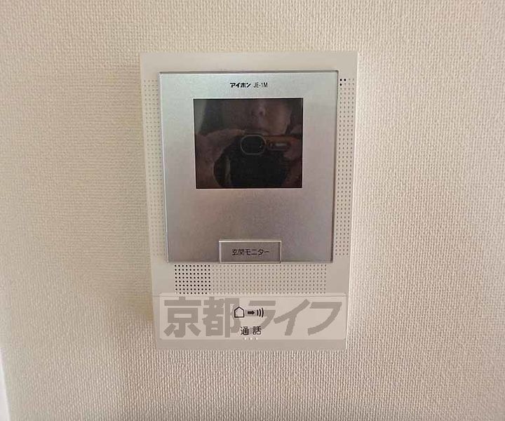 緑樹Ⅲ108のその他画像