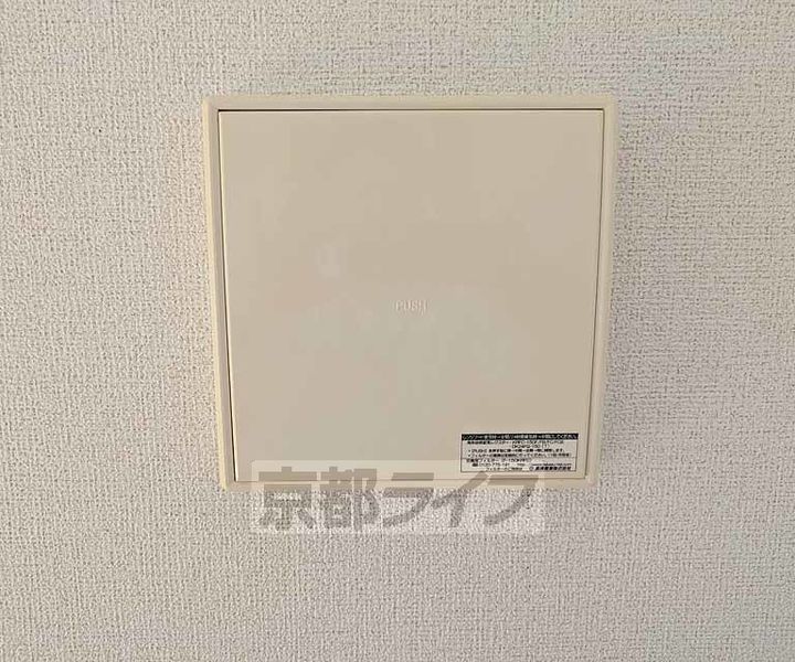 リバーストンのその他画像