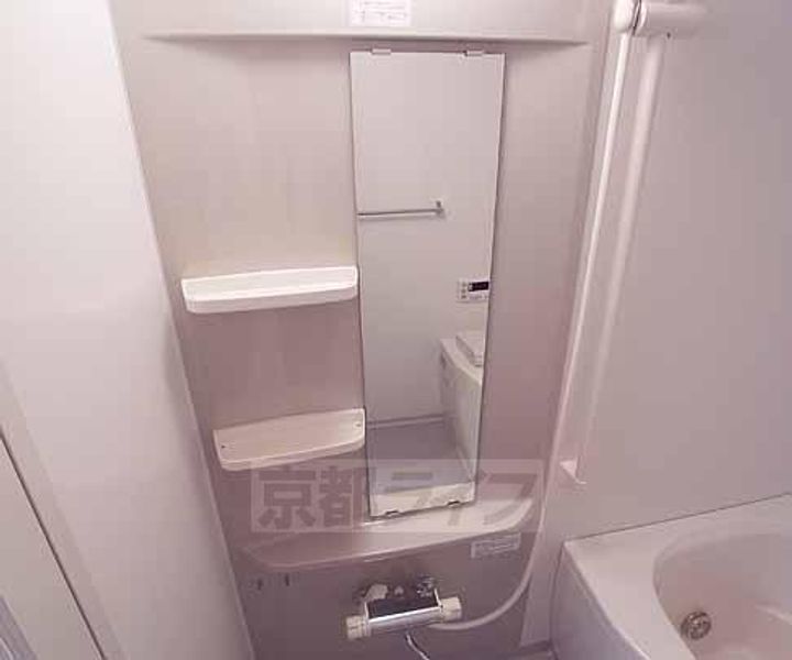 ドミール神足106の風呂