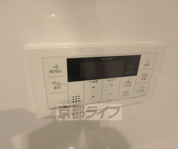 ヘーベルハウスCoCoⅢ103のその他画像