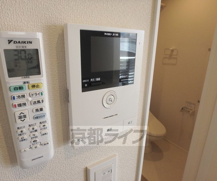 ヘーベルハウスCoCoⅢ103のその他画像