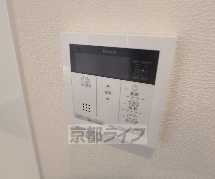 ヘーベルハウスCoCoⅢ103のその他画像