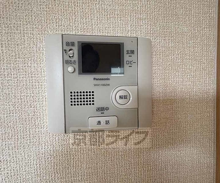 メゾン・ド・アンジュのその他画像