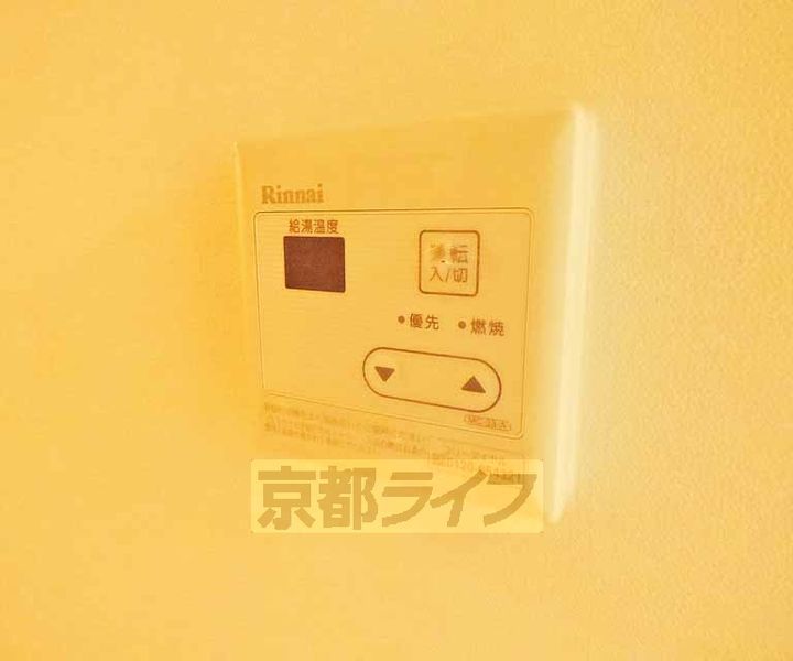 ブライトハイムC棟のその他画像