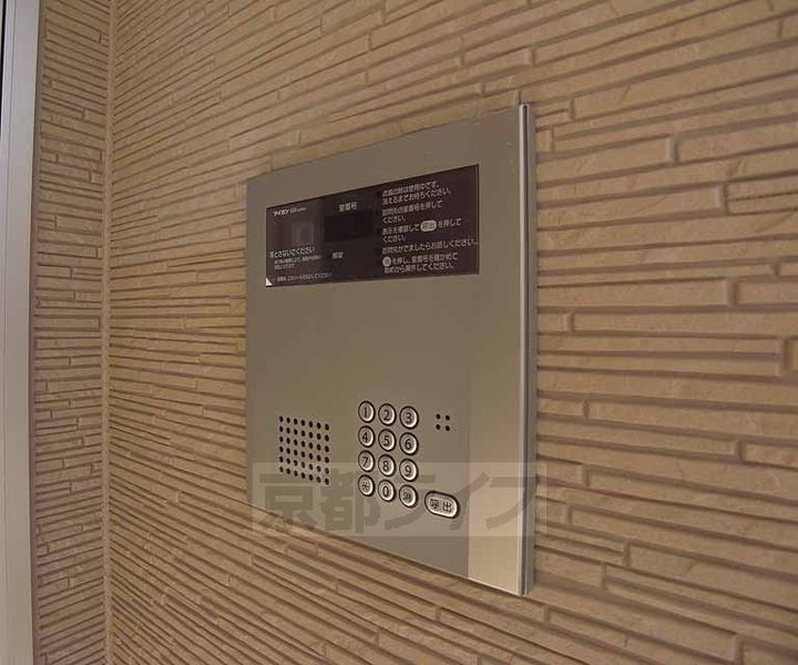 フランガーデンのその他画像