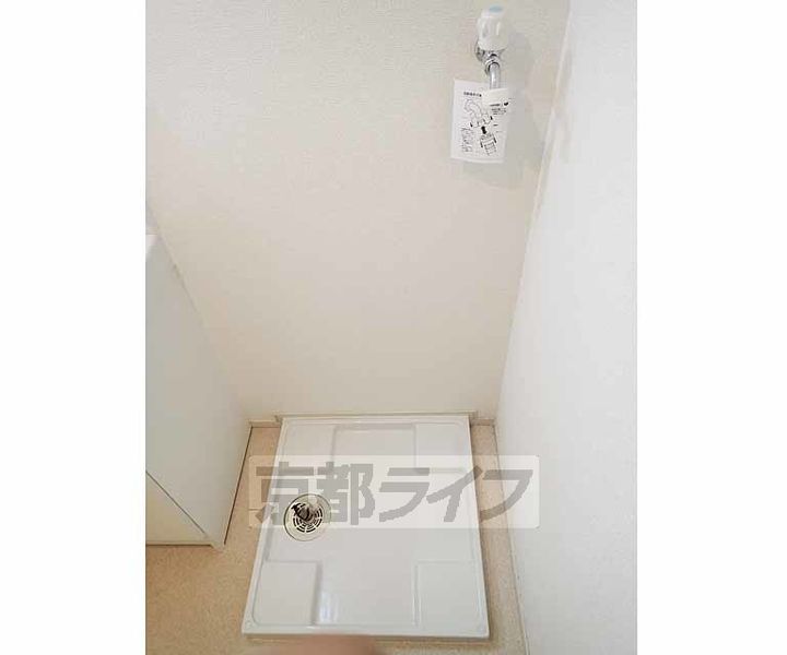 フランガーデンのその他画像