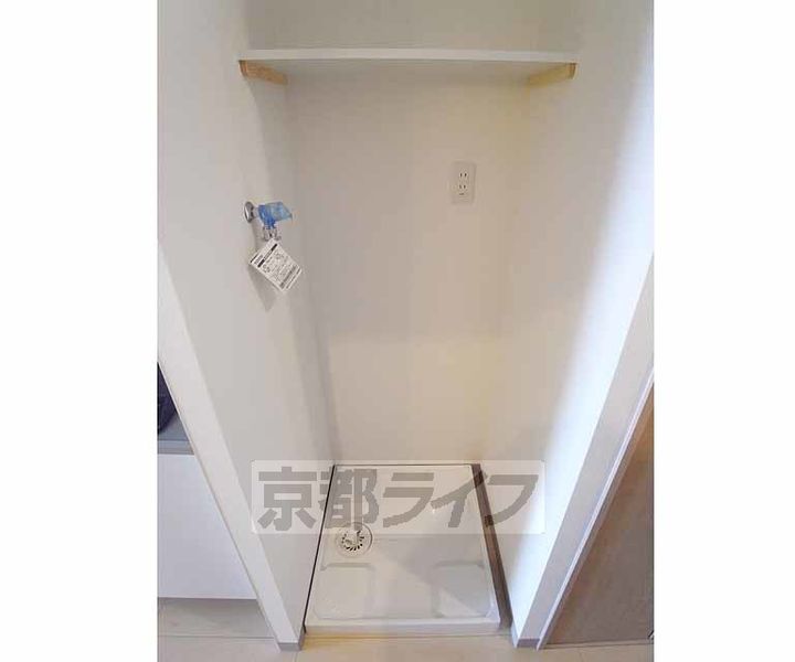 テッケルテスラのその他画像