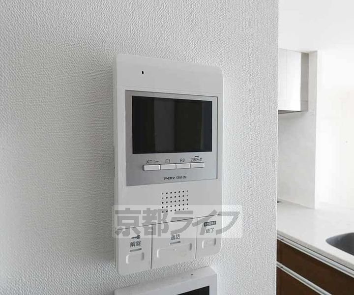 京都府京都市中京区聚楽廻東町の賃貸マンションのその他画像