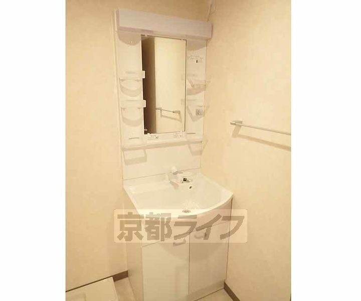 House miyavi 嵯峨の郷206の内装